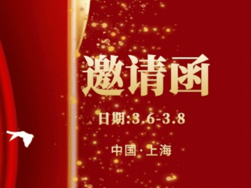 飛鷺即將亮相國際紡織面料博覽會，邀您體驗冷轉移印染之美